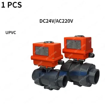 1 ADET DN25-DN50 UPVC akıllı elektrikli çift sendika küresel vana DC24V / AC220V elektrik kontrol anahtarı tipi küresel vana değiştirme