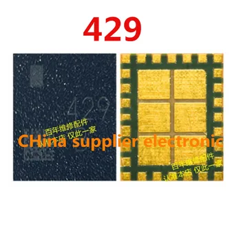 10 adet-30 adet 429 Anten Sinyal IC Çip İçin Huawei MATE30 Pro