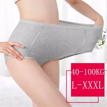 4 Adet 40 - 100KG Yeni Nefes Pamuk Kadın Külot Yüksek Bel İç Çamaşırı Artı Boyutu İç Çamaşırı Kadın Bayanlar Seksi Pantys L-3XL