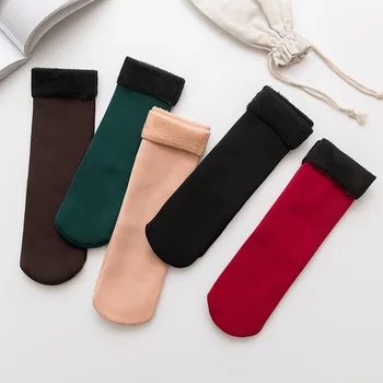 8 Çift / grup Kadın Erkek Kış Sıcak Kalınlaşmak Yün Kaşmir Kar Çorap Kadife Termal Uyku Düz Renk Kat Çorap Cilt Dikişsiz Yumuşak