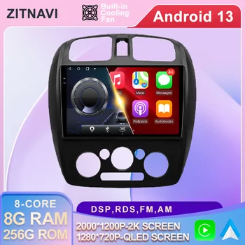 9 İnç Android 13 Mazda 323 2000 - 2003 İçin Araba Radyo AHD QLED Multimedya BT Navigasyon GPS WIFI ADAS Kablosuz Carplay Otomatik DSP