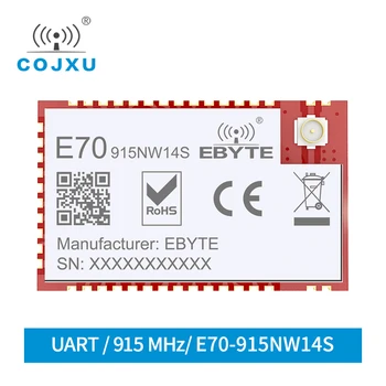 915MHz Yıldız Ağ Kablosuz Modülü SMD IoT 14dBm Alıcı IPEX Arayüzü Anten Verici ve Alıcı E70-915NW14S