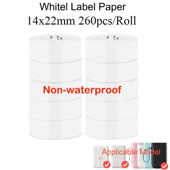 Beyaz etiket kağıdı 14x22mm 260 adet/Rulo Termal Küçük Boyutlu Etiket Baskı Barkod Etiketi Su Geçirmez Niimbot D110 D101 D11