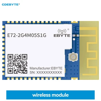 CC2642R kablosuz bluetooth SoC Modülü 2.4 GHz BLE5.2 CDEBYTE E72-2G4M05S1G SMD Modülü PCB IPEX Anten Arayüzü İle RF Kalkanı