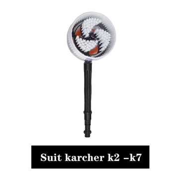 Döner Yuvarlak Fırça Su Temizleme Yıkama Fırçası Sert Karcher için K2 K3 K4 K5 K6 K7 yüksek basınçlı yıkayıcı Araba Yıkama