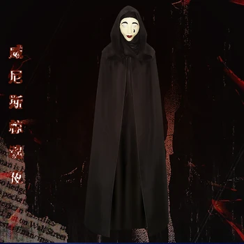 Hayalet Maske Pelerin Bir Musallat Venedik Cosplay Kostüm Korku Hayalet Yüz Kask Cadılar Bayramı Karnaval Parti Kostüm Sahne Siyah