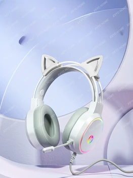 HP / HP Kulaklık E-Spor Oyunları Masaüstü ve Dizüstü Bilgisayar Kablolu Kedi Kulak mikrofonlu kulaklık