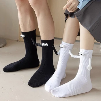 Manyetik El Tutma Çorap Üç Boyutlu Karikatür Gözler El Orta Tüp Çorap Moda Komik Yaratıcı Çift Çorap Hediye