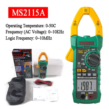 MASTECH MS2115A Dijital Kelepçe Metre Multimetre True RMS Gerilim Akım Direnç Kapasite 1000A Test Cihazı MASTECH MS2115A
