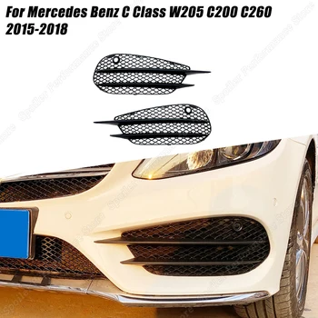 Mercedes Benz C Sınıfı için W205 C200 C260 2015-2018 2 adet Araba Ön Sis Lambası Izgarası Ön Tampon havalandırma kapağı Trim Değiştirme