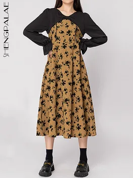 SHENGPALAE Sahte 2 Adet Çiçek Elbise Kadınlar İçin Sonbahar 2023 Yeni Moda Patchwork Kontrast Renk V Yaka A-line Vestido 5R5765