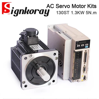 SignkoRay 1.3 KW 5N.m AC Servo Motor Sürücü Kitleri 2500 RPM 220 V Endüstriyel Kontrol Uygulaması için HC150+130ST-H05025