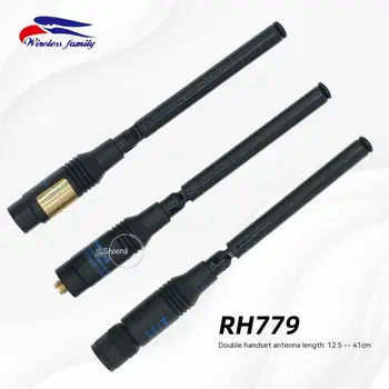 Tayvan Kartal RH779 walkie talkie anten UV çift bölüm el platformu çubuk teleskopik anten bükülebilir 13-41cm