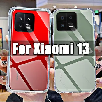 Temizle Telefon Yumuşak Kılıf için Xiaomi 13 TPU Şeffaf Xiaomi13 6.36 