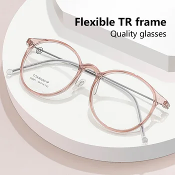 Ultralight Titanyum TR90 Miyopi Gözlük Retro Yuvarlak Optik Reçete Gözlük Çerçevesi Erkekler Ve Kadınlar