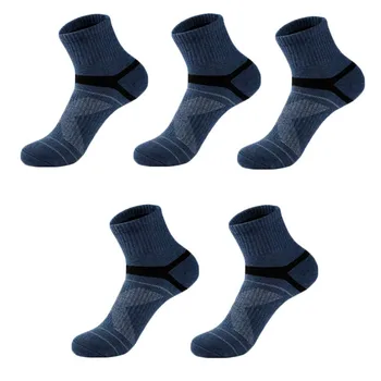 Unisex Örme Yoga Çorap spor çorapları basketbol çorapları Düşük Kesim Anti Kayma Ter Emici Nefes Ve Kalınlaşmış Elektrikli Çorap