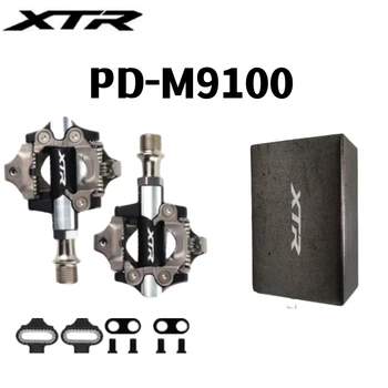 XTR SPD PD-M9100 MTB Pedallar MTB Bisiklet Ultralight Kendinden kilitleme Pedalı SM-SH51 Cleats Dağ Bisikleti Pedalı Orijinal Parçalar
