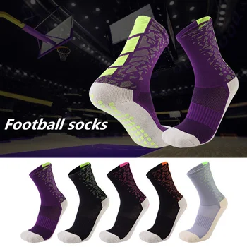 Yeni Pamuklu Futbol 2023 Kavrama Çorapları spor futbol topu Kaymaz çoraplar Erkek Çorapları Calcetines (Trusox İle Aynı Tip)
