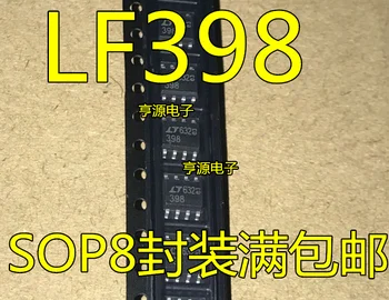 Yepyeni Orijinal LF398S8 LT398 LF398 Serigrafi 398 SOP8 Operasyonel hassas örnekleme ve tutma amplifikatörü Çip