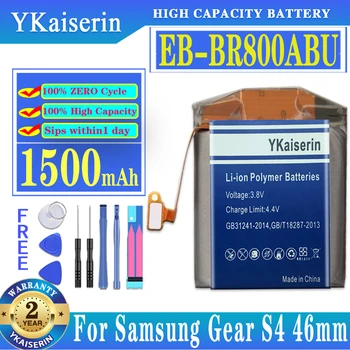 YKaiserin EB-BR800ABU Samsung Dişli S4 S 4 42mm 46mm SM-R800 SM-R810 SM - R805 Piller + Ücretsiz Araçlar