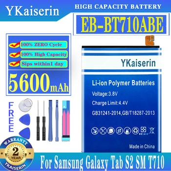 YKaiserin EB-BT710ABE 5600mAh Yedek Pil Samsung Galaxy Tab İçin S2 SM T710 T715 T715C yeni Pil + Parça NO
