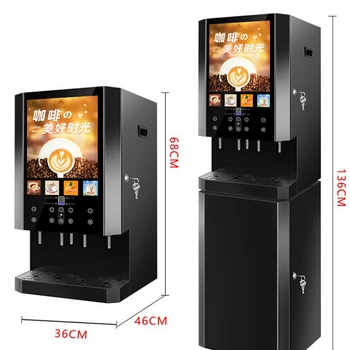 Çözünebilir kahve Makinesi İçme Makinesi Ticari Meyve Suyu Ofis Sıcak ve Soğuk Self Servis Meyve Süt Sıcak İçecek All-in-One