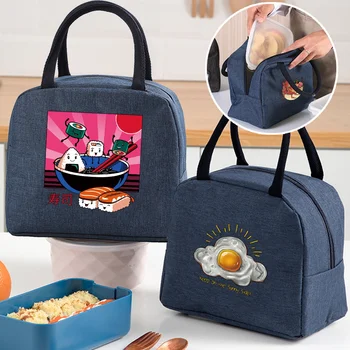 Öğle yemeği çantası Küçük gıda soğutma Yalıtımlı Kutu Kılıfı Kadın Erkek Çanta Piknik öğle Yemeği taşınabilir Tuval Termal soğutucu çanta