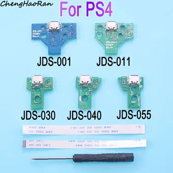 1 ADET PS4 Pro Slim Denetleyici Şarj Soketi Bağlantı Noktası devre 12 14 Pin Güç şerit kablo Kablosu ve Tornavida