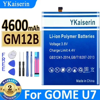 4600mAh YKaiserin Pil GM12B GOME U7 Yedek Bateria
