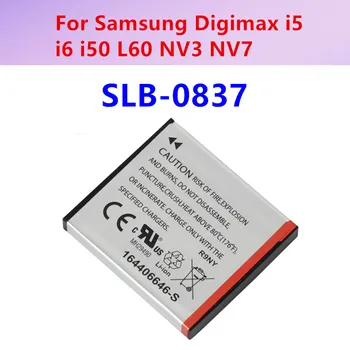 Digimax için SAMSUNG Orijinal SLB-0837 SLB0837 SLB 0837 SAMSUNG Digimax İçin ı5 ı6 ı50 L60 NV3 NV7 Pil