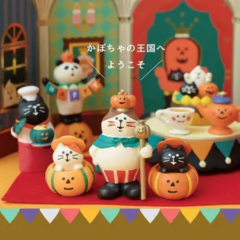 Japon Bakkal Cadılar Bayramı Kral Kabak Kedi Minyatür Moda Oyun Yaratıcı Dekoratif Dekorasyon Hediye