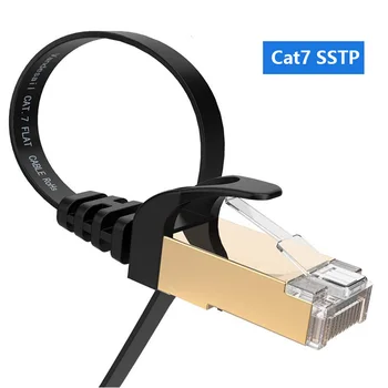 Kedi 7 Düz İnternet Ağ LAN yama kablosu SSTP Korumalı Altın Kaplama Ethernet Ağ Yama Kablosu Modem,Yönlendirici,1m,2m,3m,20m