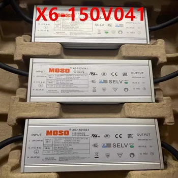 MOSO İçin orijinal Yeni LED Anahtarlama Güç Kaynağı 150 W Anahtarlama Güç Adaptörü X6-150V041