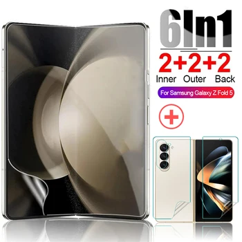 Samsung Galaxy Z Kat 5 Dış Arka Hidrojel Filmler HD Temizle Anti-parmak izi Yumuşak TPU Ekran Koruyucu İçin Z Fold5