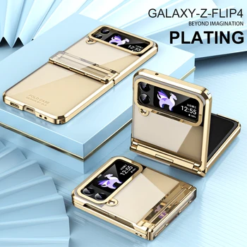 Yeni Samsung Galaxy Z Flip3 Z Flip 4 Z Flip 2 Cam Kaplama Durumda Menteşe Koruma Menteşe Kapsama Koruma Tampon Kapak