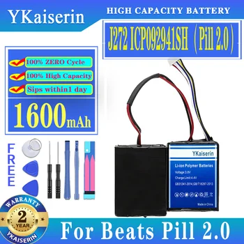 YKaiserin için Yedek Pil Beats Hap 2.0 Hap XL J273 ICR18650NH-2S2P kablosuz taşınabilir hoparlör B0513 Piller